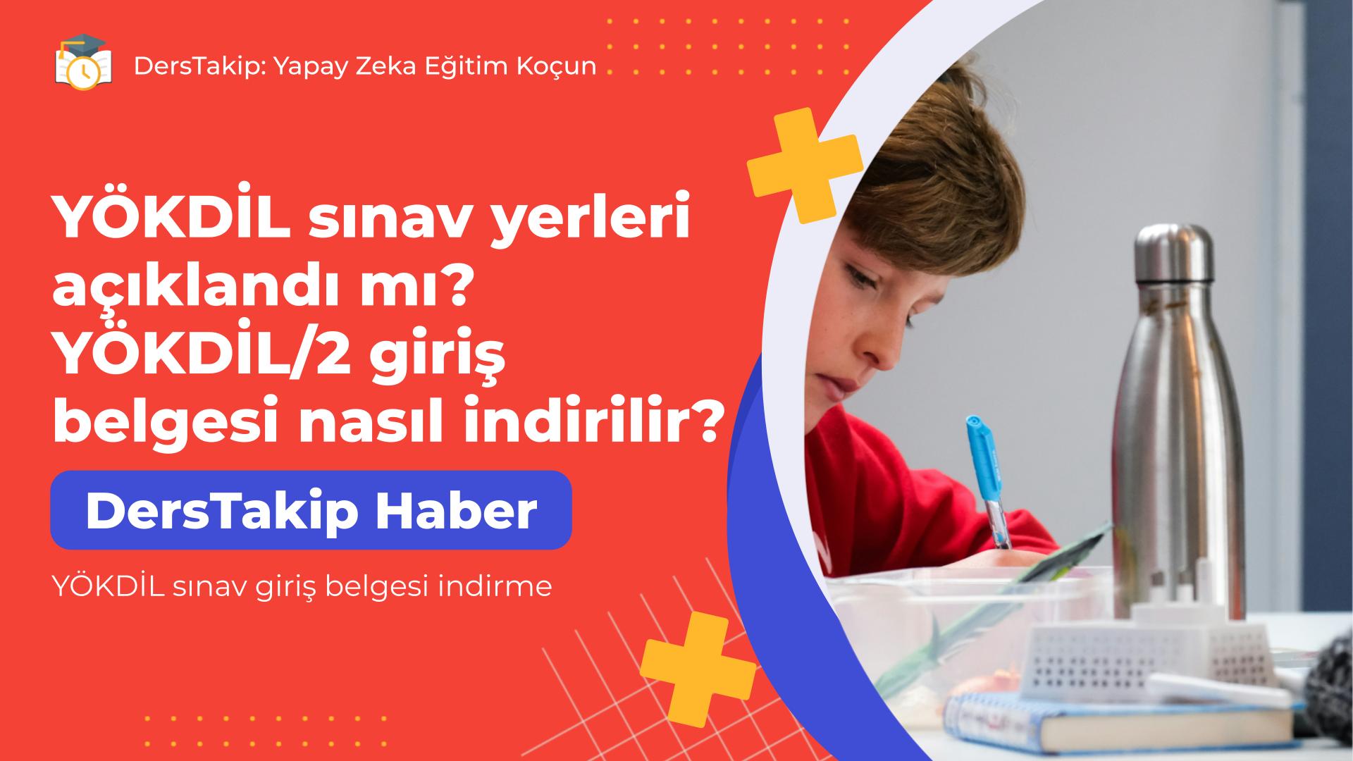 YÖKDİL sınav giriş belgesi indirme