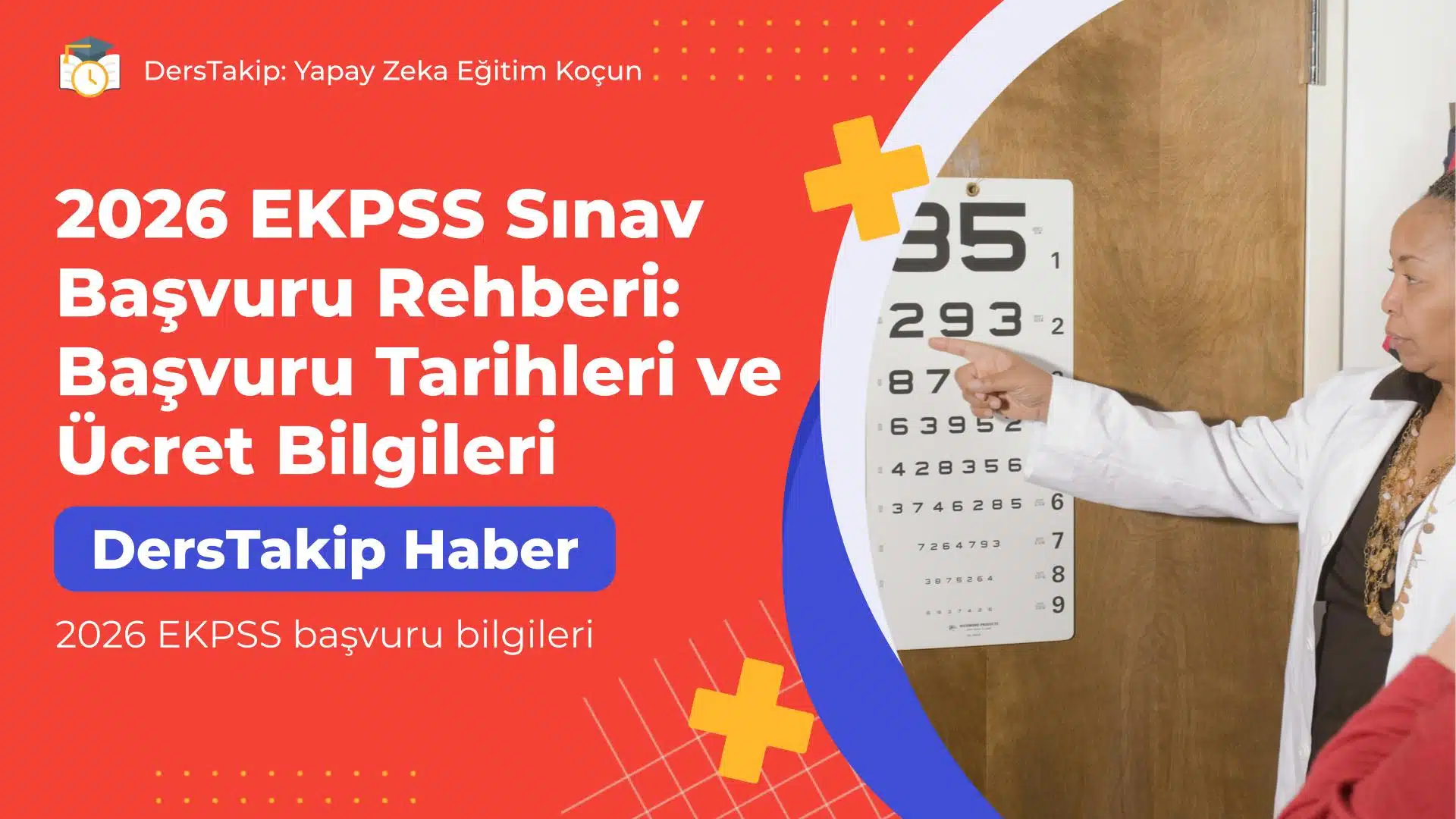 2026 EKPSS başvuru bilgileri